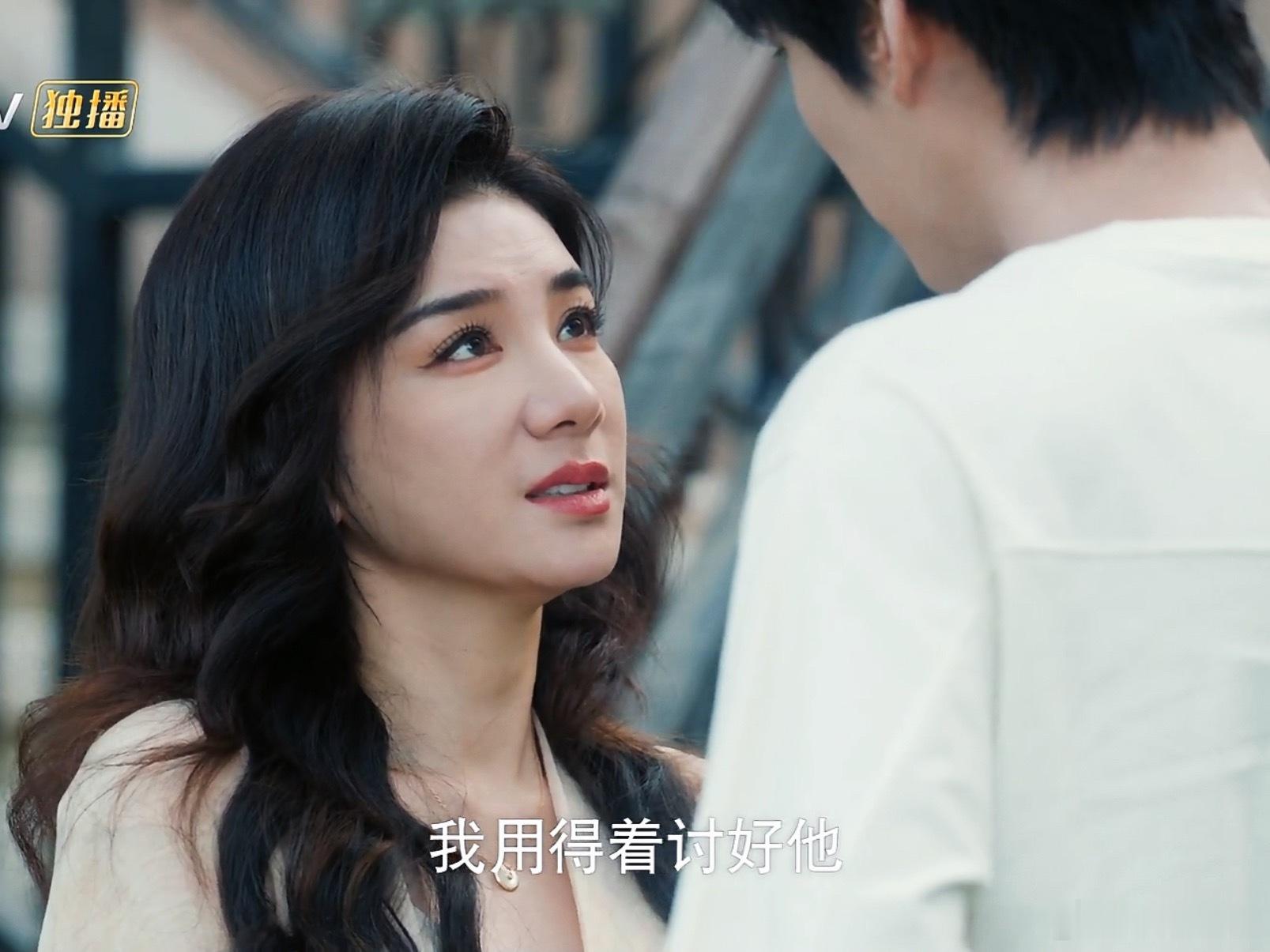 wait她怎么长这样了 