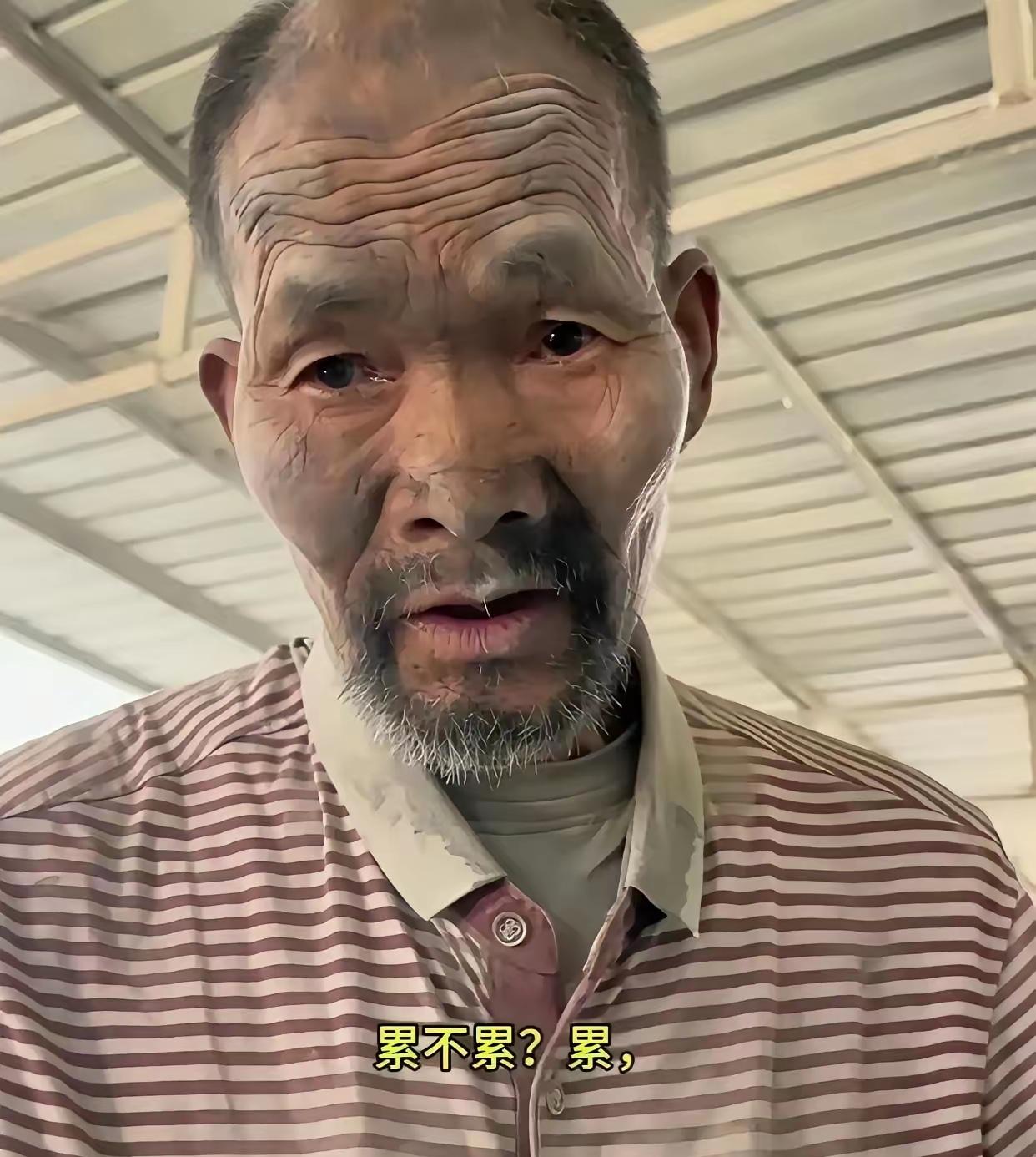 你怎么看在当今社会残障大叔被奴役20年之久这件事？

20年，7300多天，足够