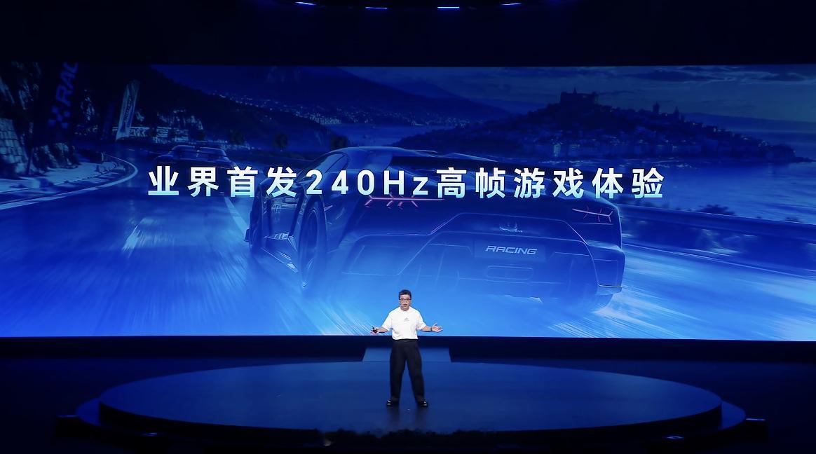 240Hz的平板小钢炮，适配了100多款高帧游戏，240h也适配了40多个游戏 