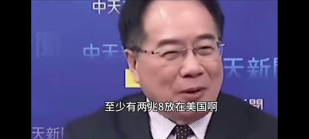 蔡正元说，一旦台海关系紧张。中美之间撕破脸。中国虽然可以没收美国在中国的财产，但