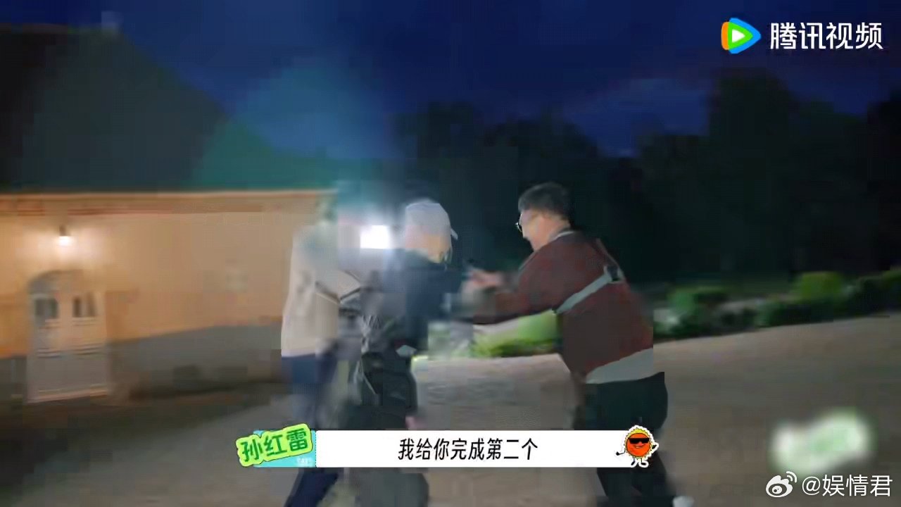 刘宇宁孙红雷宋茜你仨把日子过好就行刘宇宁孙红雷宋茜三个人的爱太拥挤了哈哈哈哈哈哈