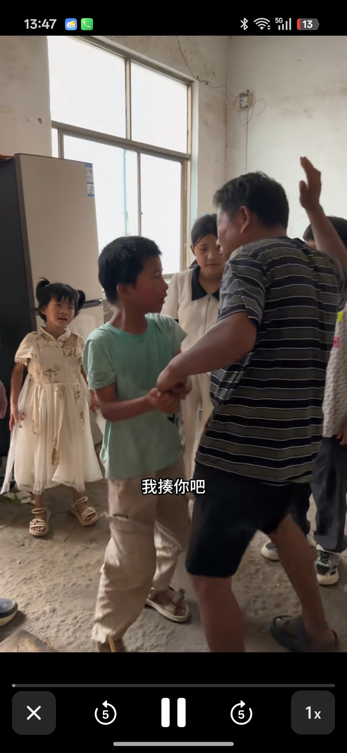 保健没吃上汉堡看的我都尿道都通了 