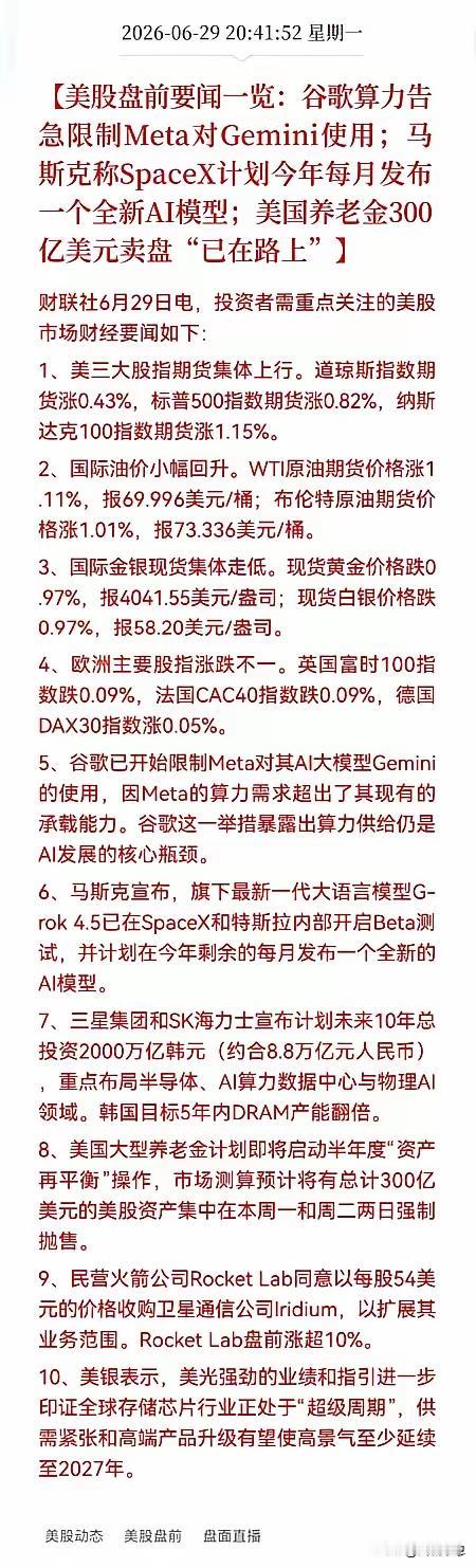 AI是真实需求，也能为核心企业带来真实业绩，有泡沫化趋势，但现在显然不是泡沫破裂