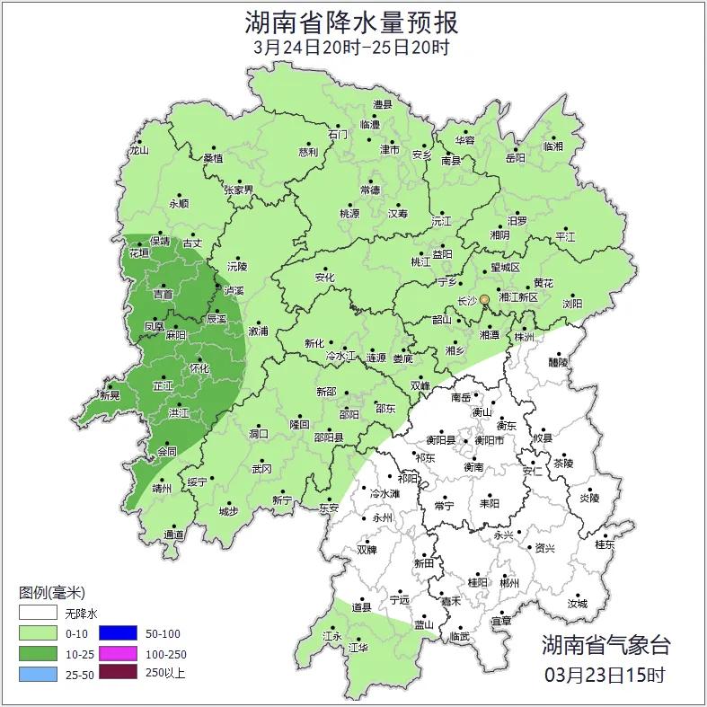 阴雨持续迎三轮降水 湘中强对流来袭 科学防范安心出行
 
近期南方多地阴雨连绵，