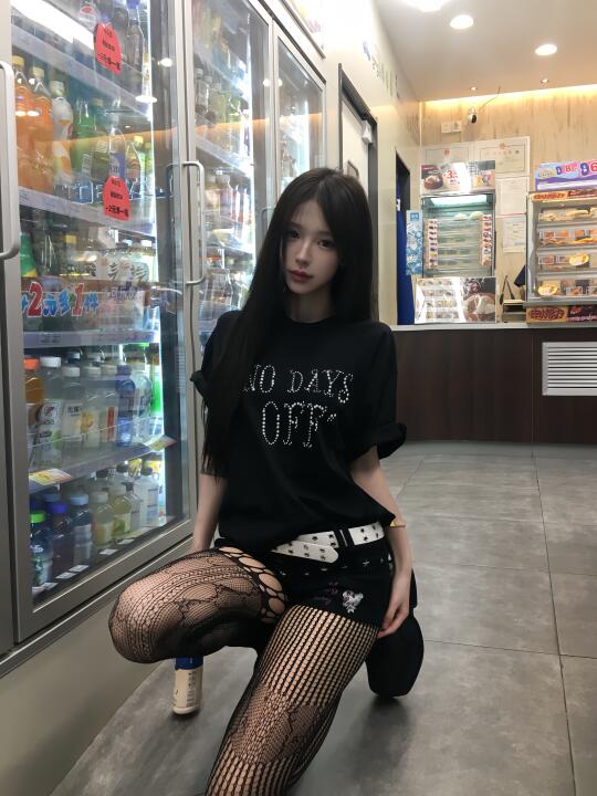 拾起我 拼凑我 打碎我
