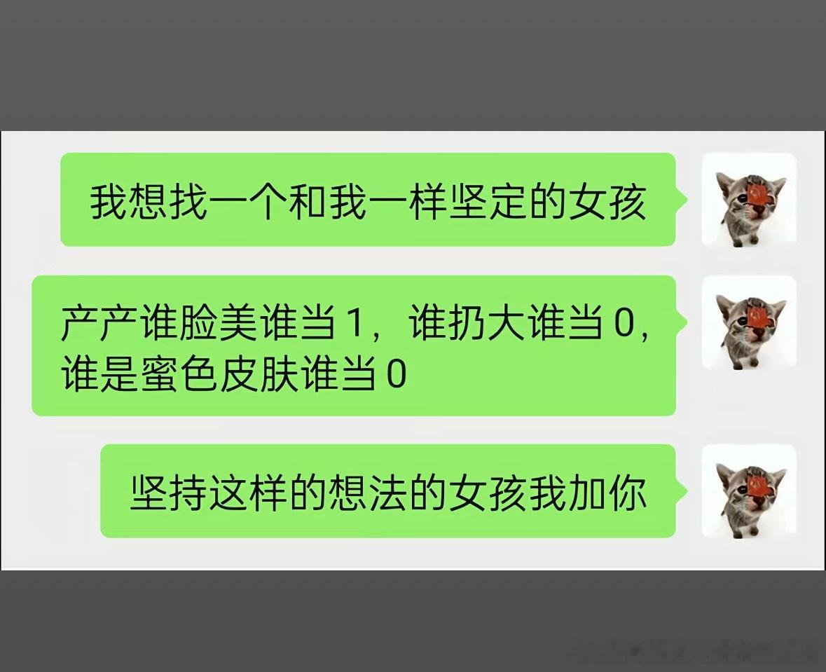 完全希朝，美攻帅受崛起啊！ 