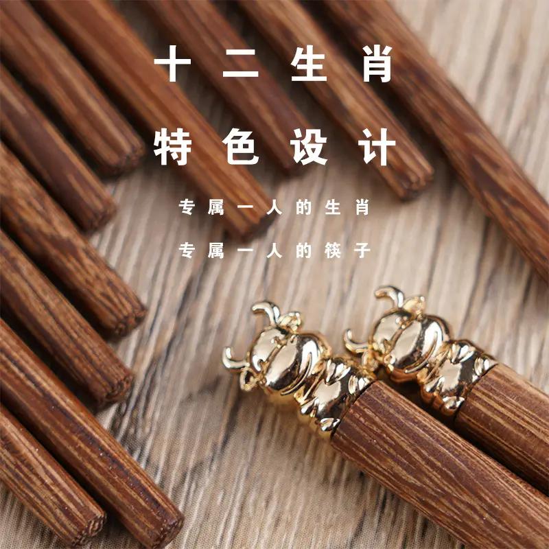我终于找到适合家用的商务筷子礼盒啦 我平时就喜欢收集一些有特色的餐具。最近看到这