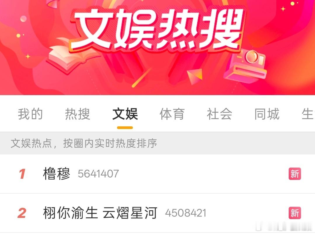 好热闹啊，能不能多来几对我想看混战 