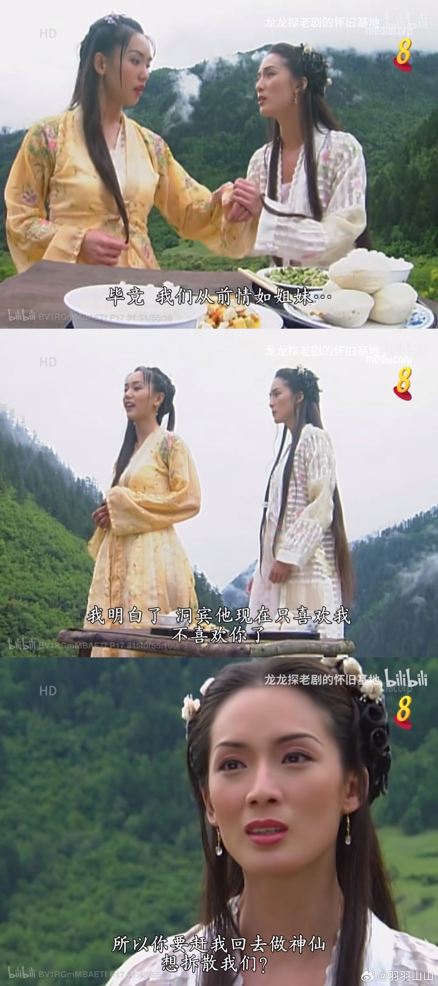 被恋爱脑闺闺气笑了： 
