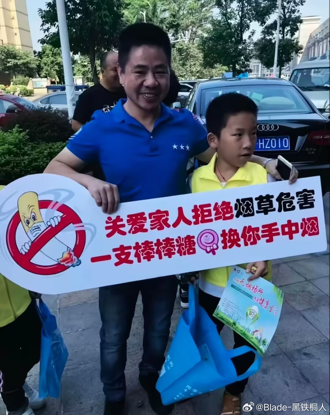 是个赚钱的路子