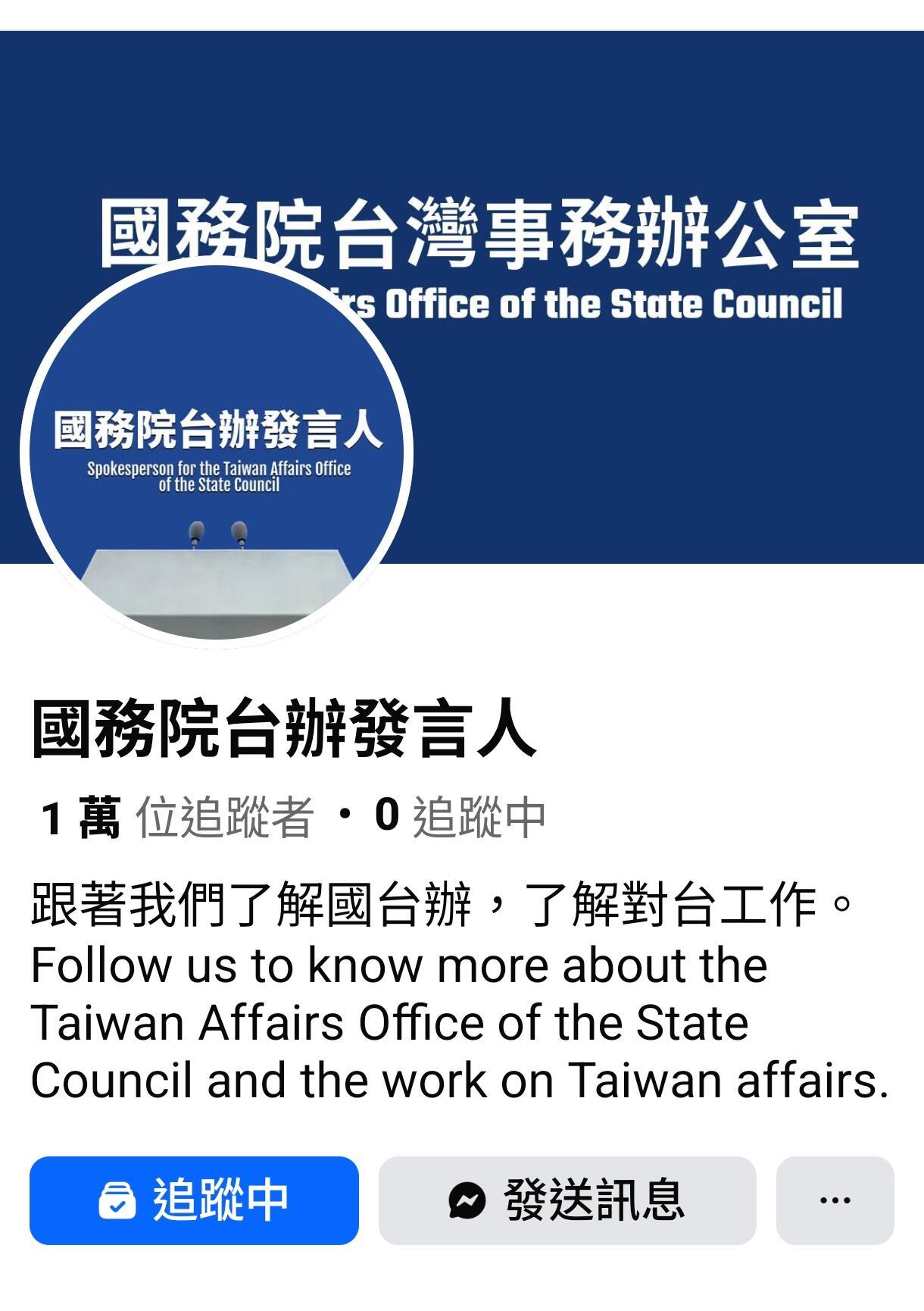 分享我这周有趣的事：我们会多一个法定假期吗？