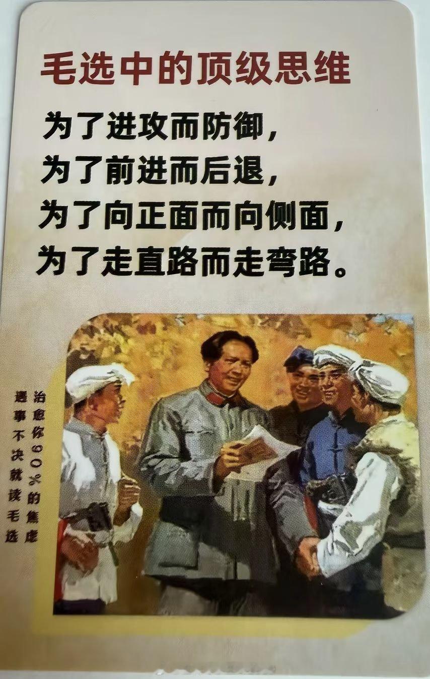 雄关漫道真如铁，而今迈步从头越。从头越!——王晖   2026.8.7日
