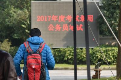 公考上岸最难的是哪一关? 公考上岸最难的是哪一关，这还真不好说。有人觉得是笔试，