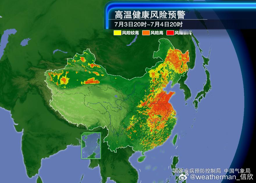 高温健康风险预警 今晚国家疾病预防控制局 中国气象局联合发布，高温健康风险预警，