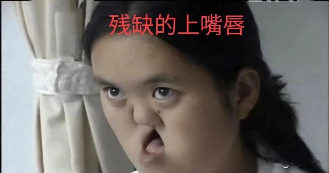 这是八十年代到了九十年代的故事，陕西夫妇在路边捡到一个被遗弃的女婴，仔细看看竟然