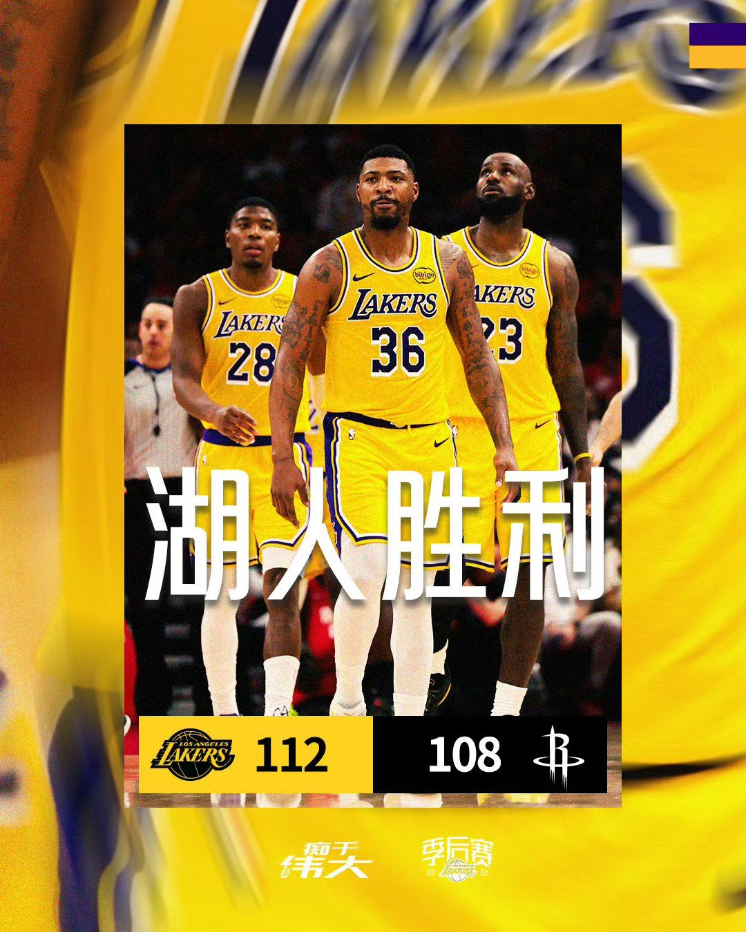 能4比0 是绝对不会4比1的能发疯 是绝对不会有理智的能舒服 绝对是无罪的‼️‼