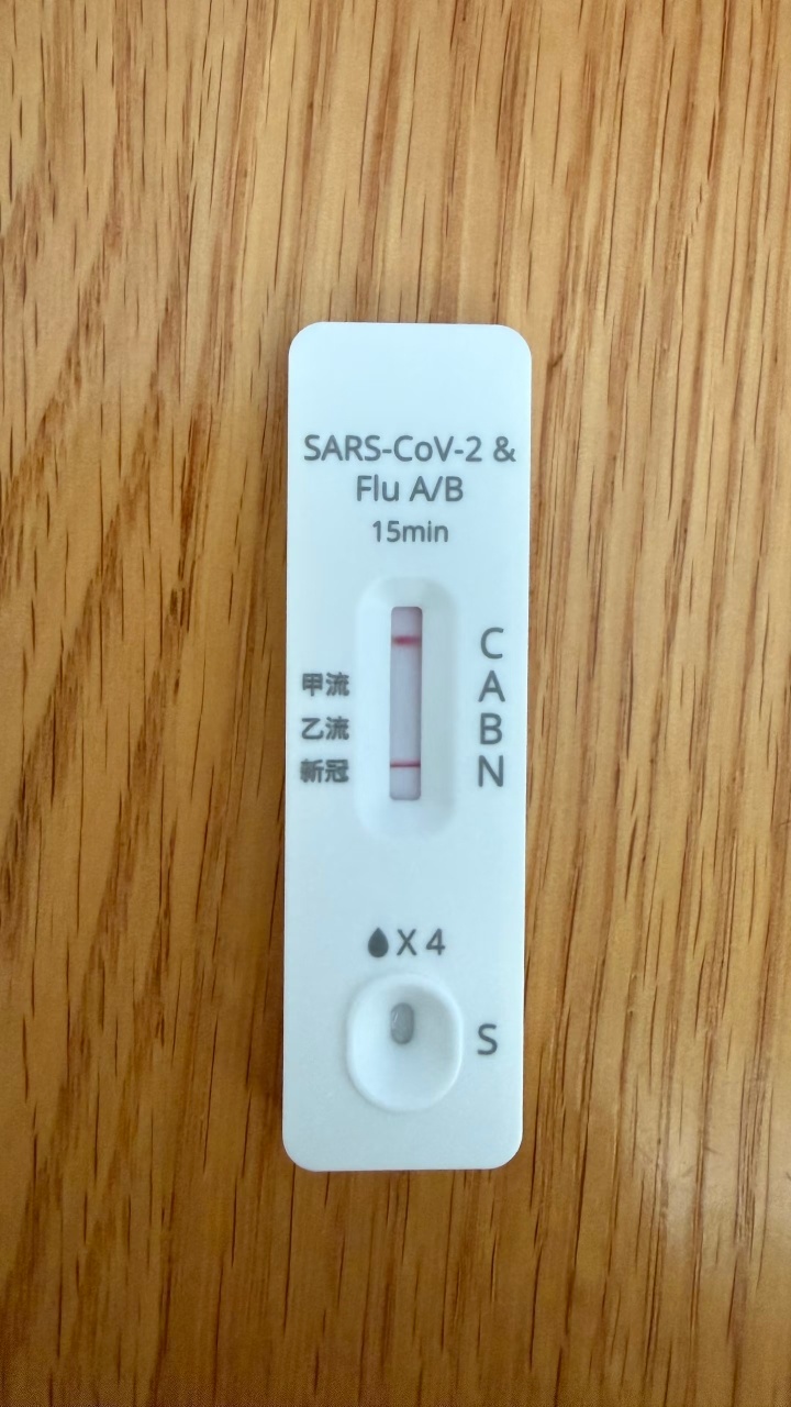 新冠疫情升至中流行水平 你们说新冠会不会引起肺结节？我身边很多人检查发现有肺结节