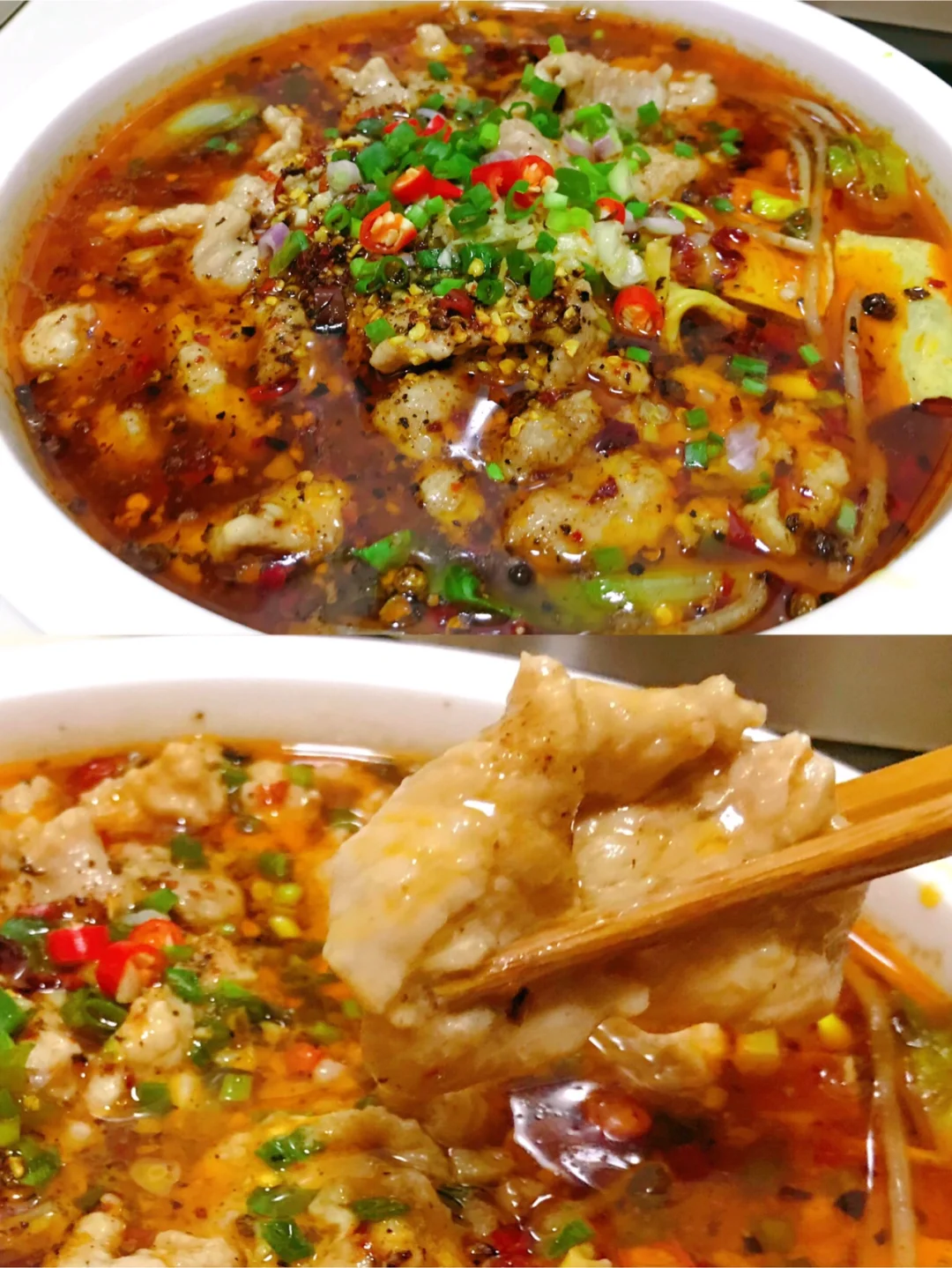 水煮肉片这样做，太香了！