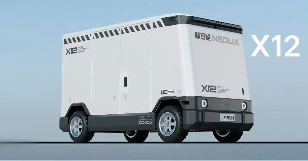 新石器CEO余恩源认为，无人车将承担快递运输任务，使快递员从繁重的体力劳动中解脱