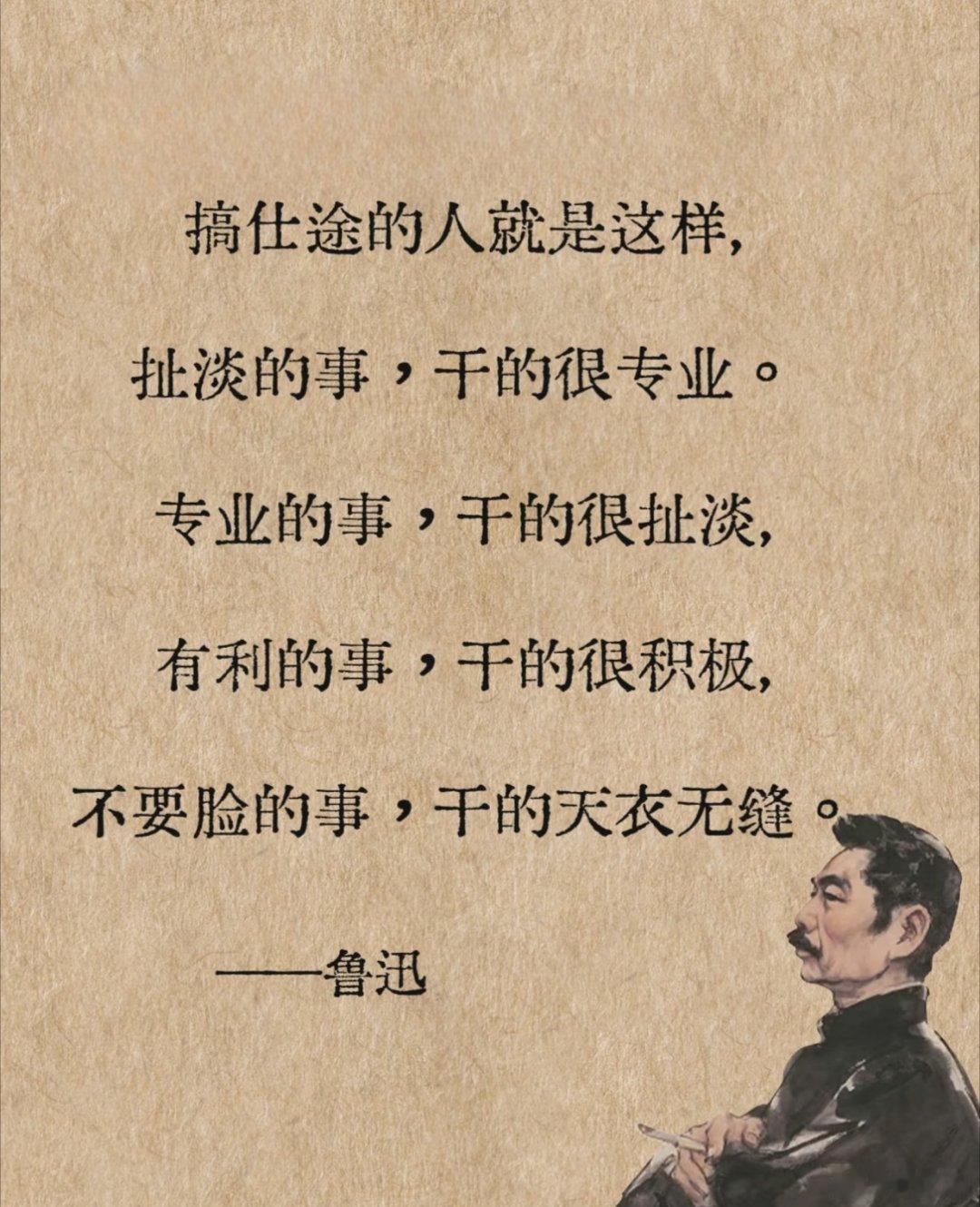 连云港火灾坠楼女童身亡如果是影视剧肯定会有大批人被问责，可惜现实不是影视剧，远比