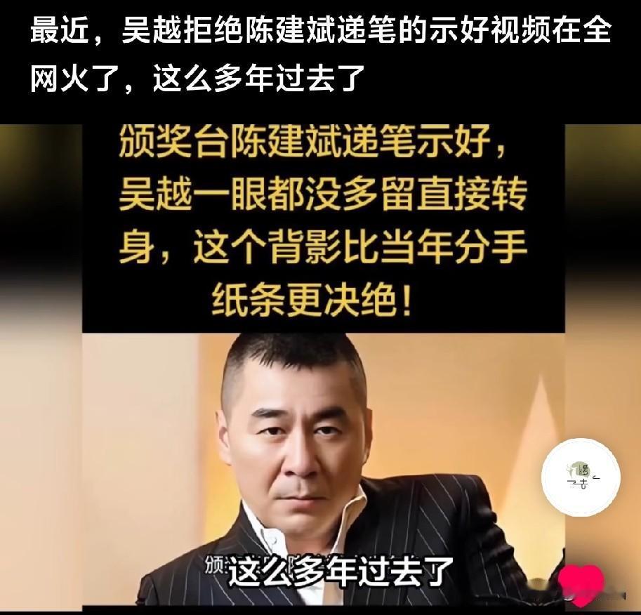 一个女人把最好的资源，最好的年华给了一个男人，把他捧红，然后被伤得体无完肤，对爱