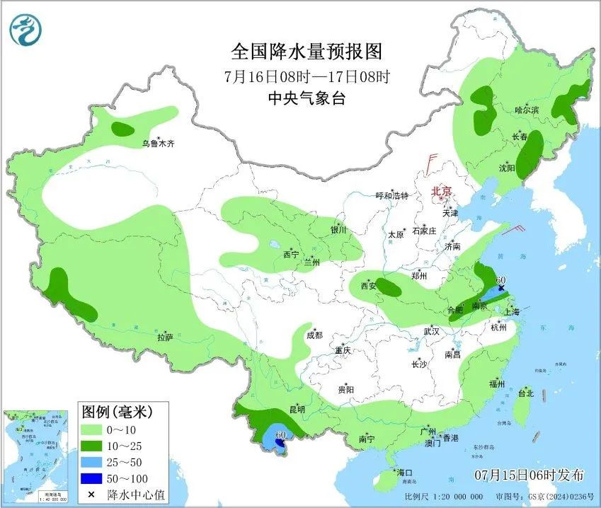 大范围雷阵雨!局地10级以上雷暴大风!即将抵达安徽