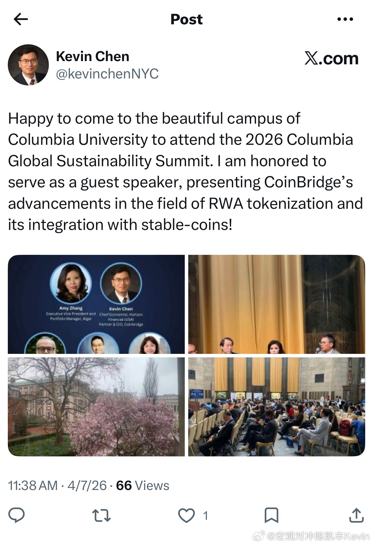 很高兴能来到哥伦比亚大学美丽的校园，出席2026年哥伦比亚全球可持续发展峰会。我