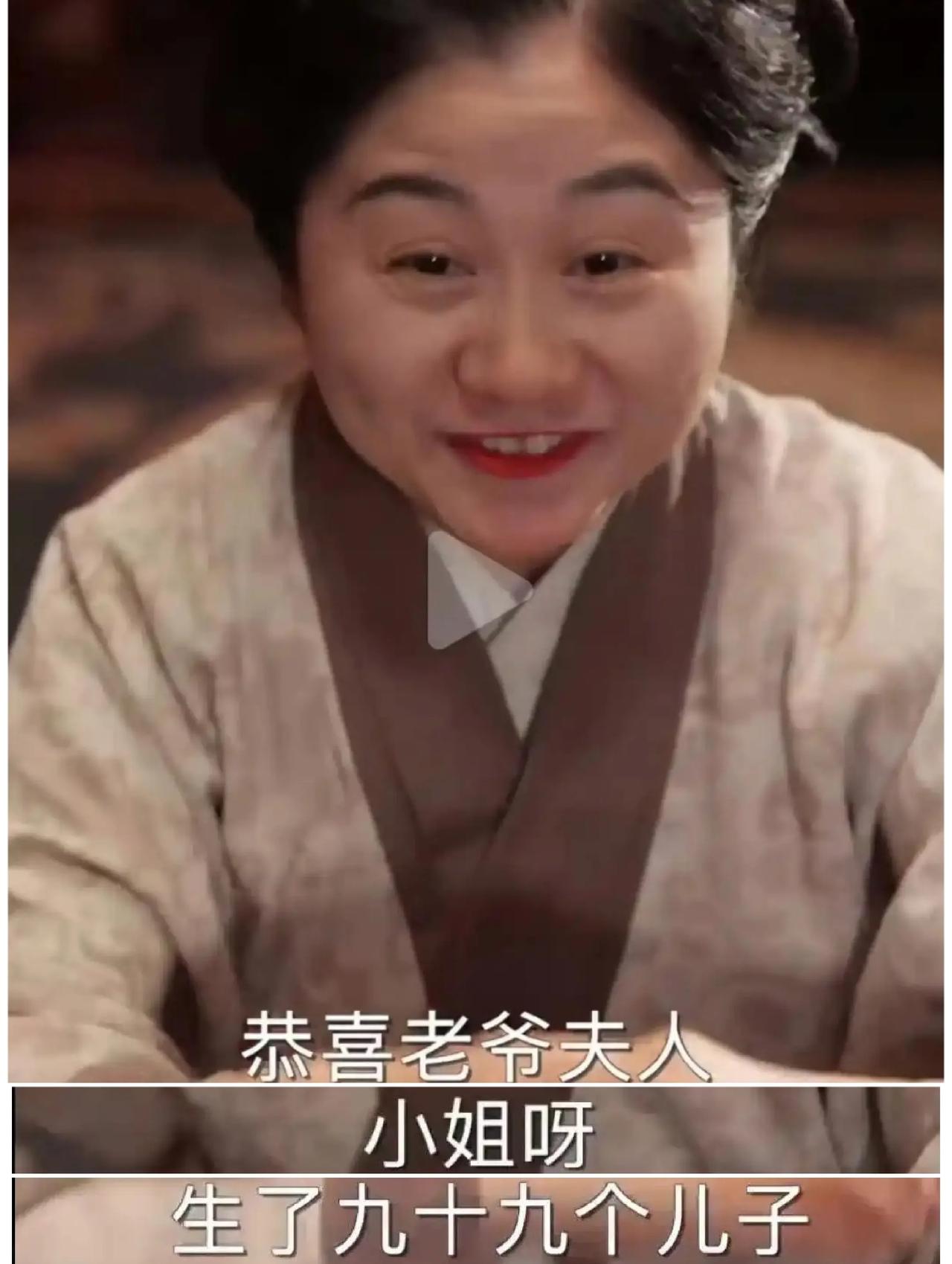 到底谁在看短剧啊？女主一胎99个儿子的都出来了，这么明显降智的剧情居然还是短剧热