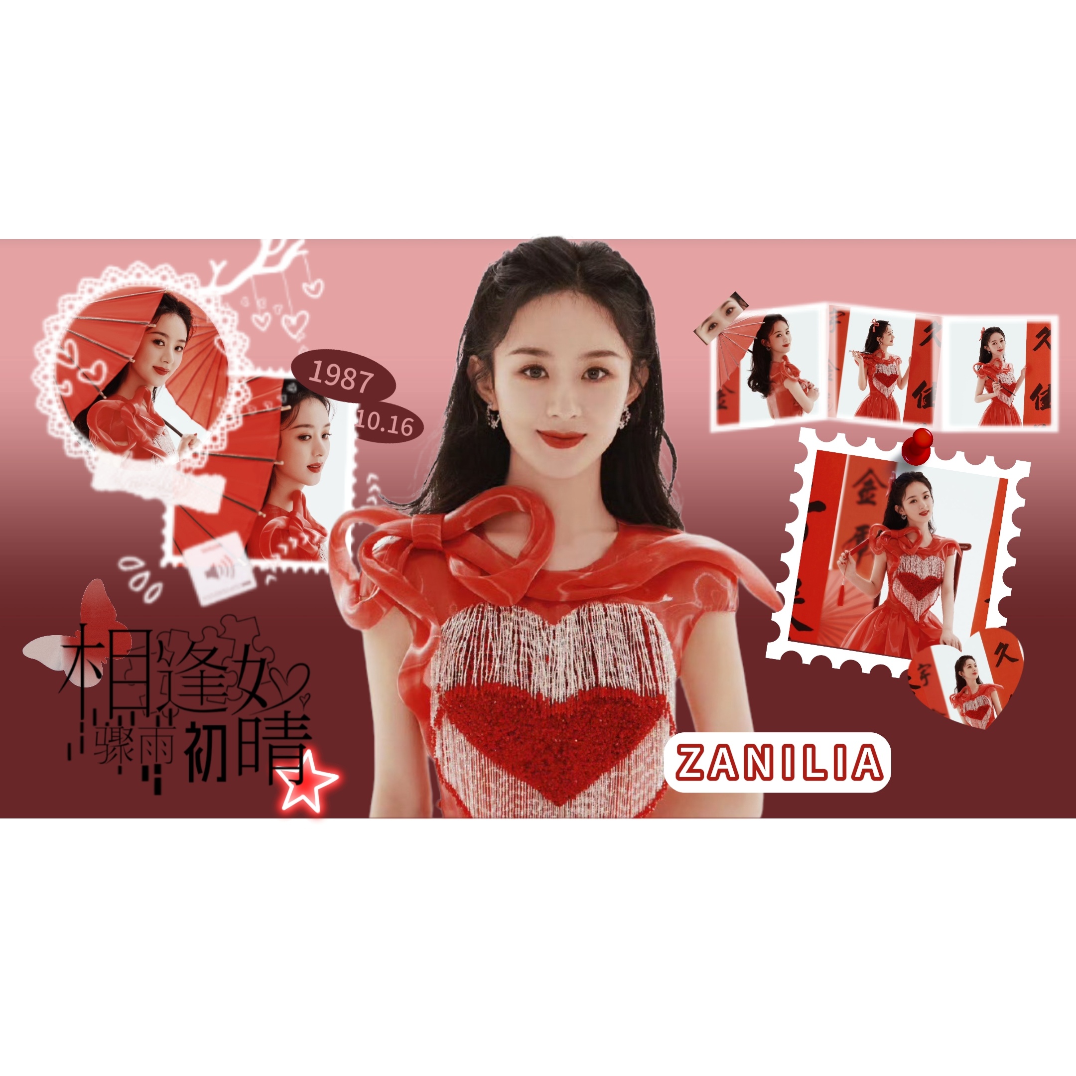 怎么样呀这个，刚刚学的 