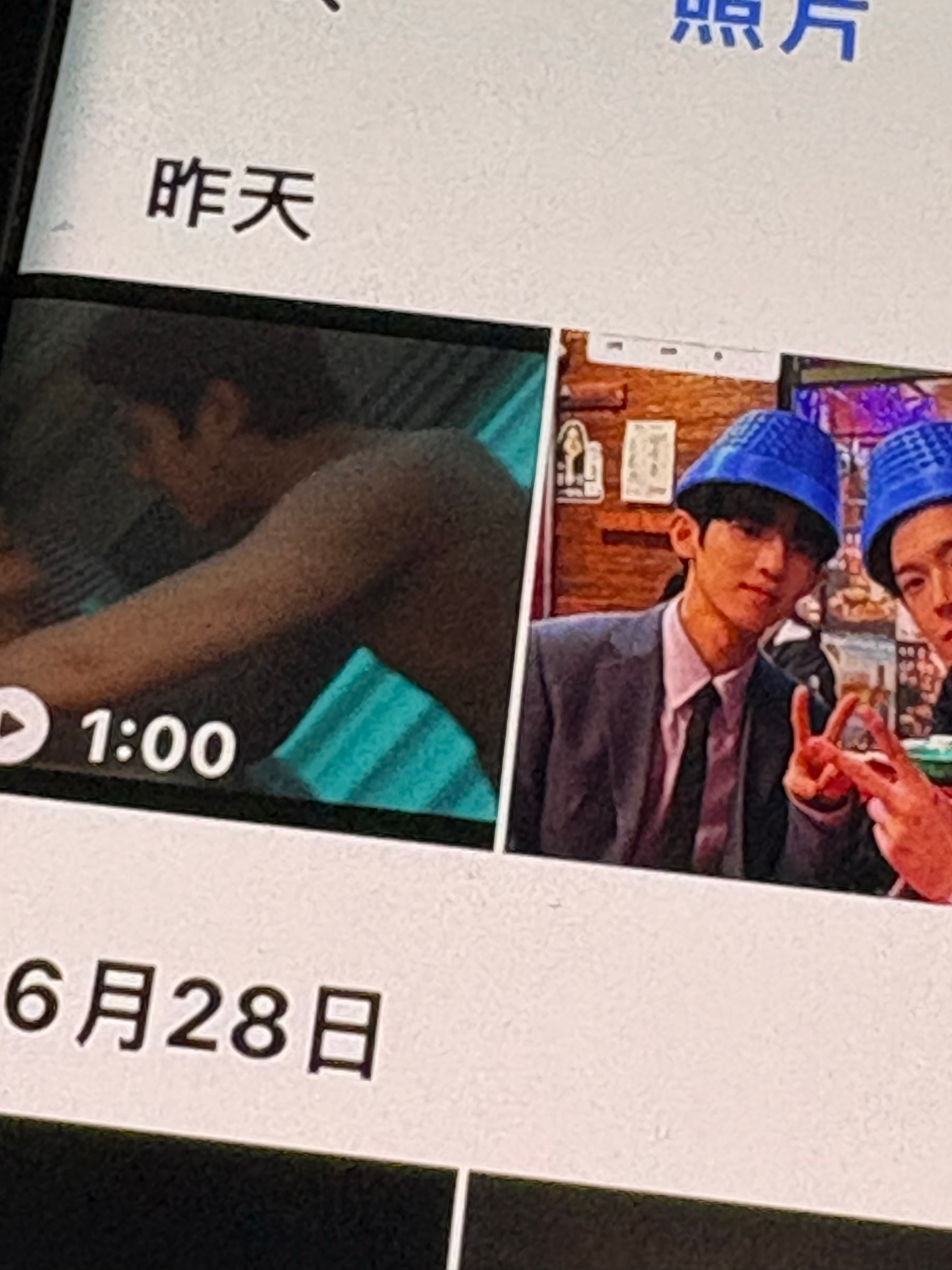 还好存得及时....这个检察官的提案第四集好吓人好爱看啊啊啊啊啊啊啊好正的恨海情