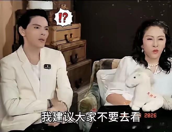 最最最不值得看的是向佐演的电影吧。要演技没演技，要长相没长相。向佐只是出生条件好