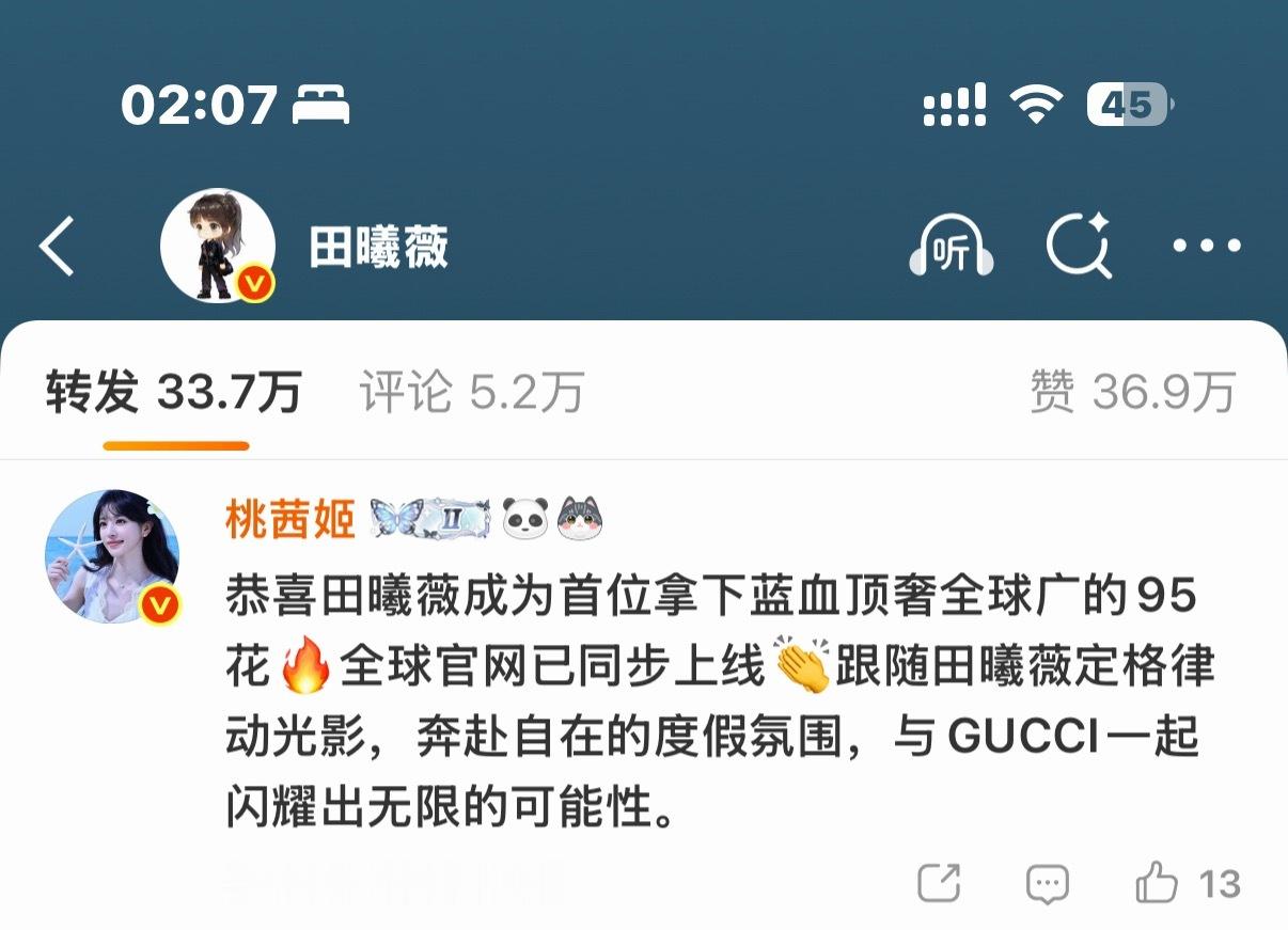 不能说话的时候本懒人给我女补了三万🧱 