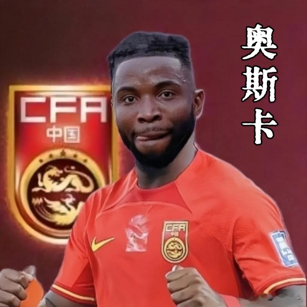 武磊、伊万翘首以盼！携手冲击世界杯，足协不要犹豫了。
  国足锋线目前就缺少个黑