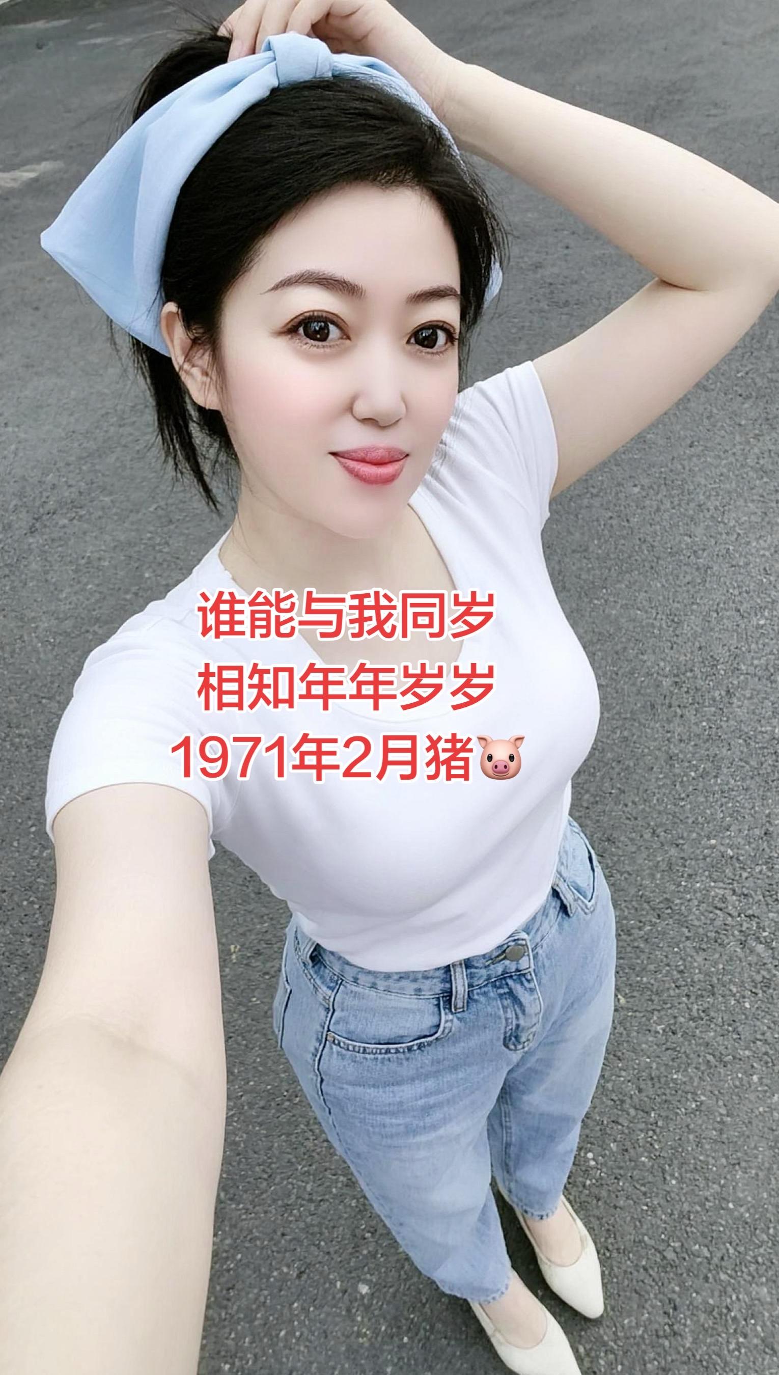 随变ai随便玩 穿搭 穿出自己的风格