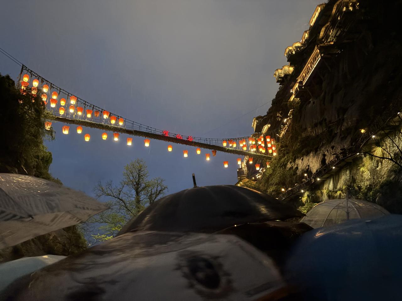 江西旅游第二天：

          打卡江西鹰潭市龙虎山、上饶望仙谷，景色没