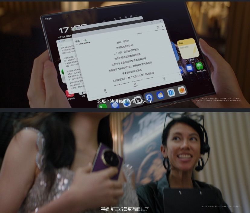 杨幂业务能力有多全面看到杨幂说“时尚是个圈”突然有点感慨。她这些年从演员到老板，
