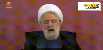 真主党领导人卡西姆这话说得可真够硬的！
“不缓和、不停火、不投降”——三个不字直