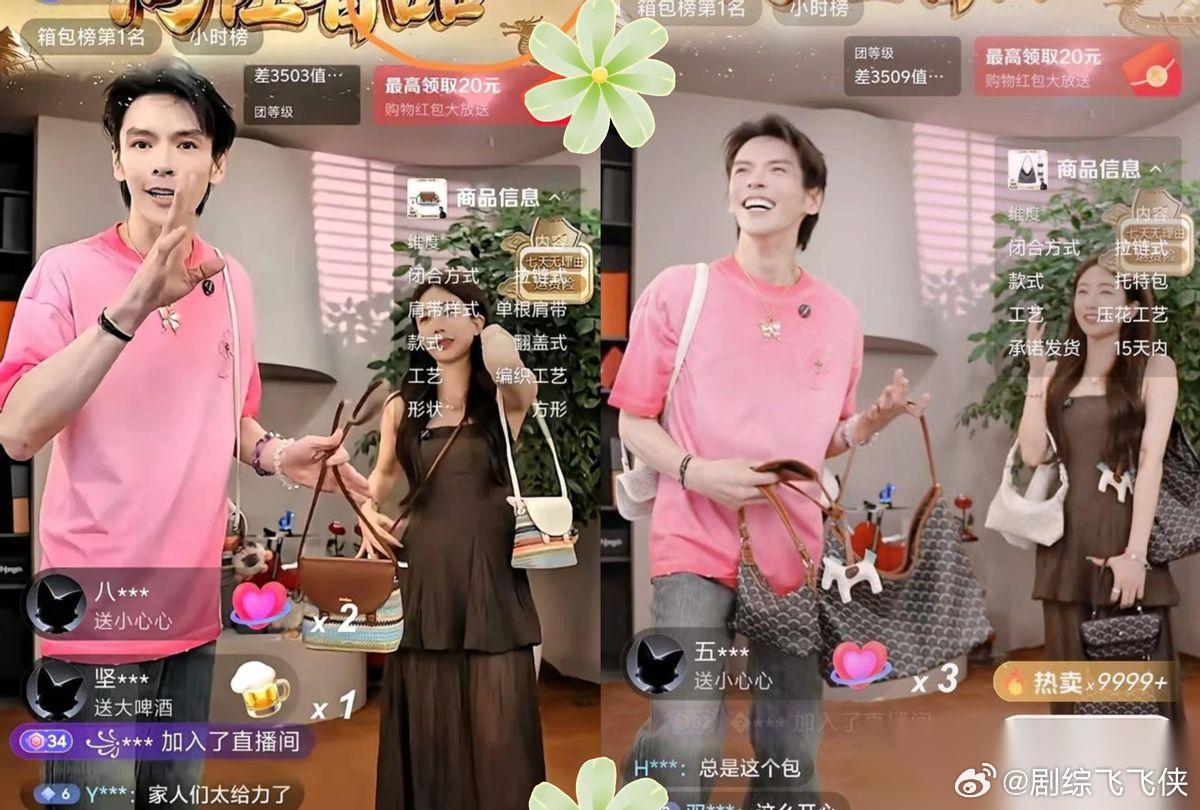 一部成本200万的小短剧，3个月硬是回款7000万。豆瓣直接开分8.3，比他那堆