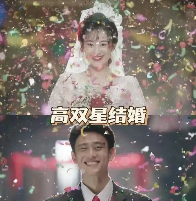 看婚礼的差别，你明白努力的意义了吗 