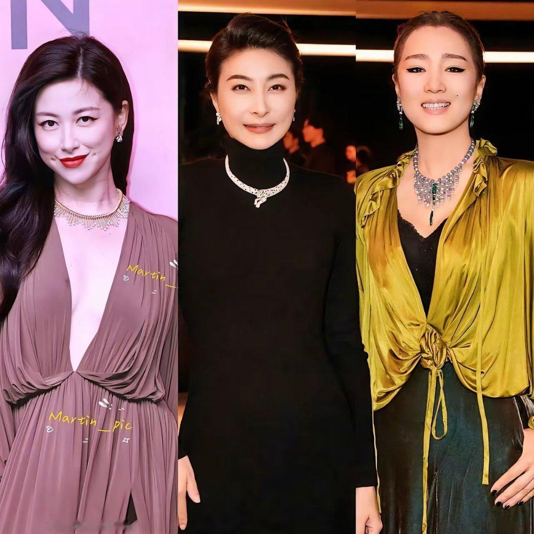 巩俐沉默了朱珠也不敢吭声没想到，被一个穿高领毛衣的郭晶晶打败了！你看今晚的宝格丽