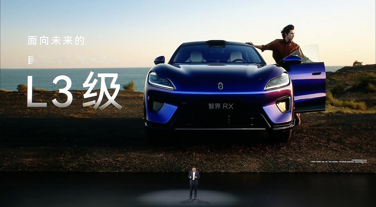 超跑SUV也就是FUV这个车型品类里的三驾马车中，智界RX比小米YU7和追光S，
