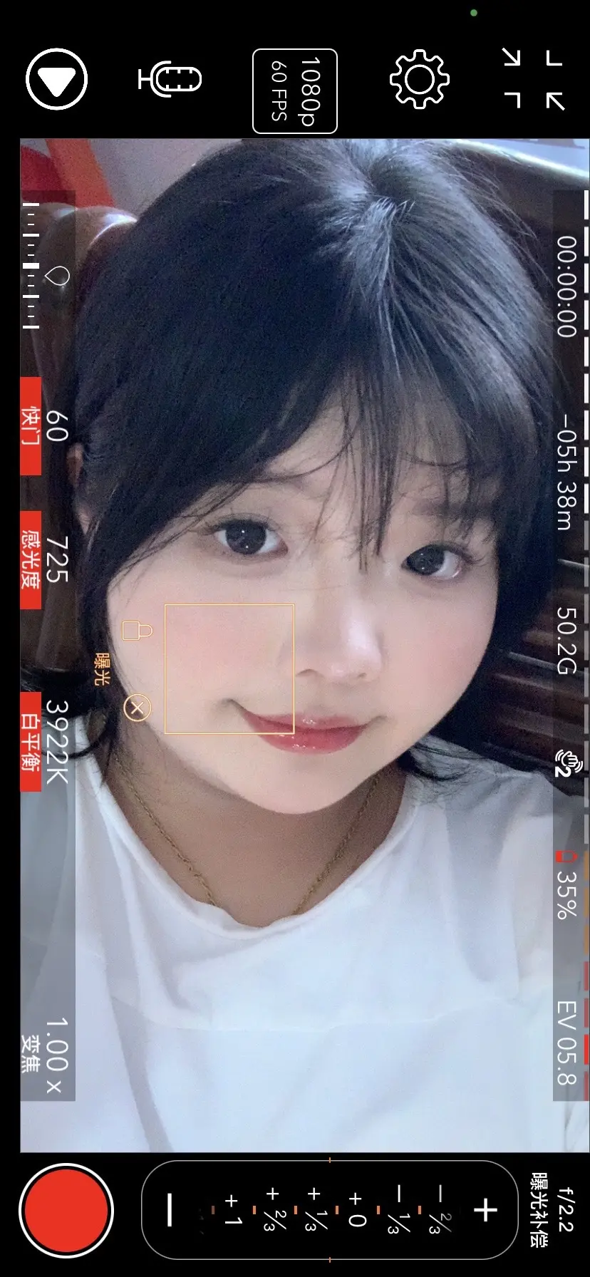 请赐予我力量