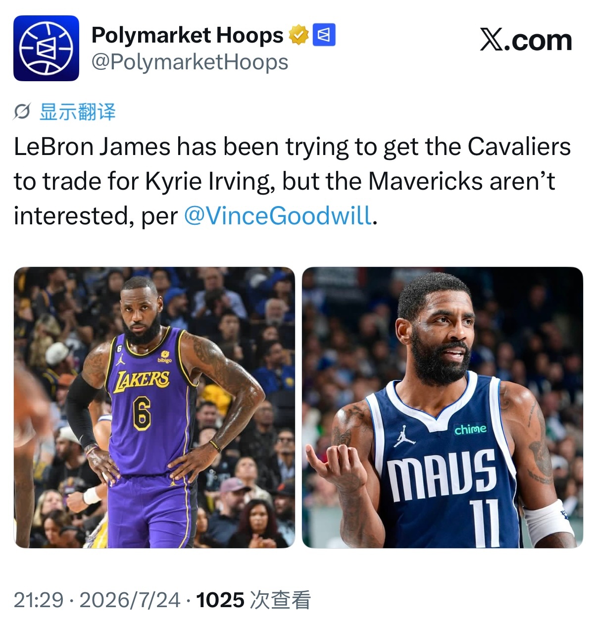 ESPN记者Vince Goodwill：詹姆斯一直在尝试让骑士交易得到欧文，但