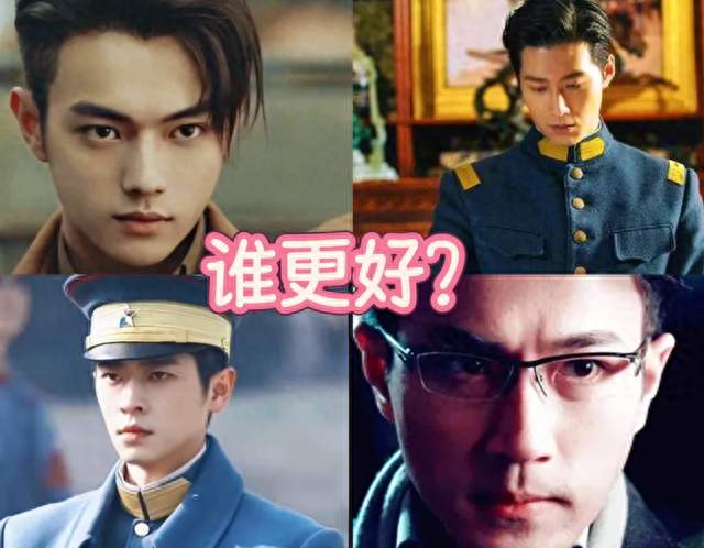 换掉丞磊！谁演《玉簟秋》男主，和徐若晗 CP 拉扯感最强？