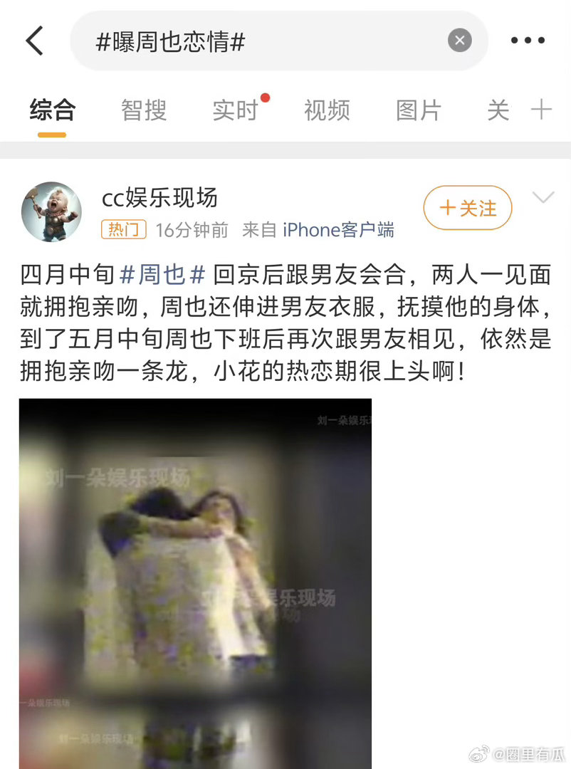 正是适婚年龄，可以直接回去生一胎，生完一胎生二胎，生完二胎生三胎，为国家生育事业