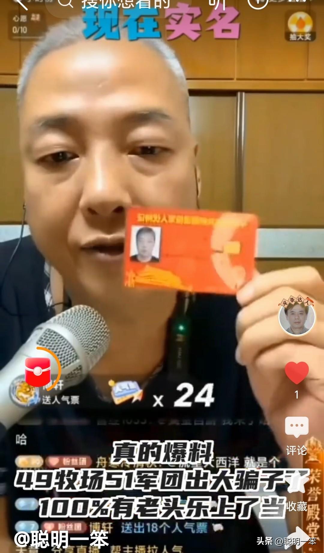 这就是刀郎乃至他的家人让人致敬之处，宽宏大量可以让恶人立地成佛啊！[祈祷][祈祷