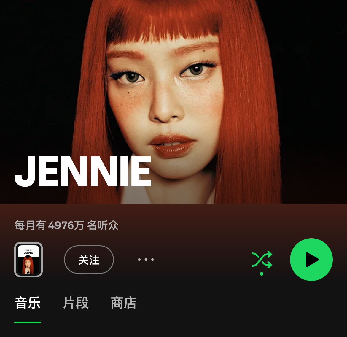如何评价墨四人在海外的人气 ​​​