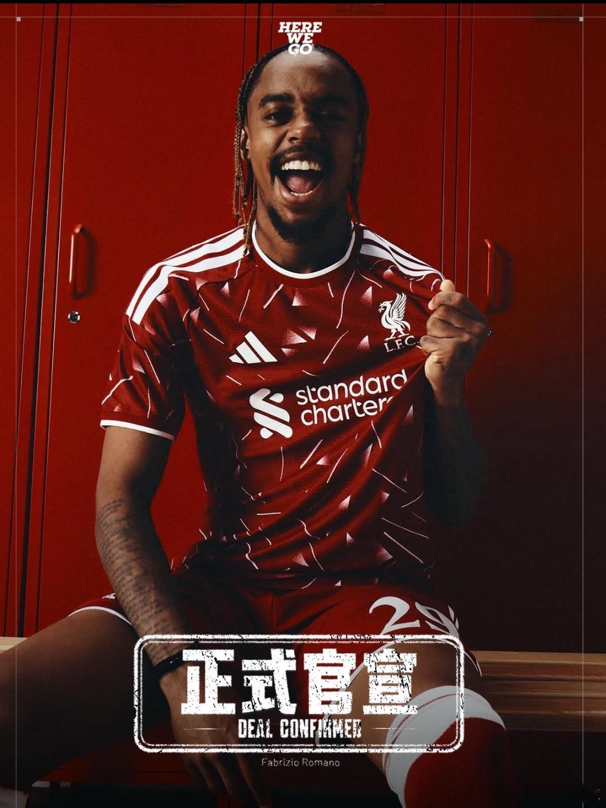 利物浦官宣今夏第4签📢利物浦重磅官宣｜巴尔科拉正式加盟🔴▪️23岁法国国脚，