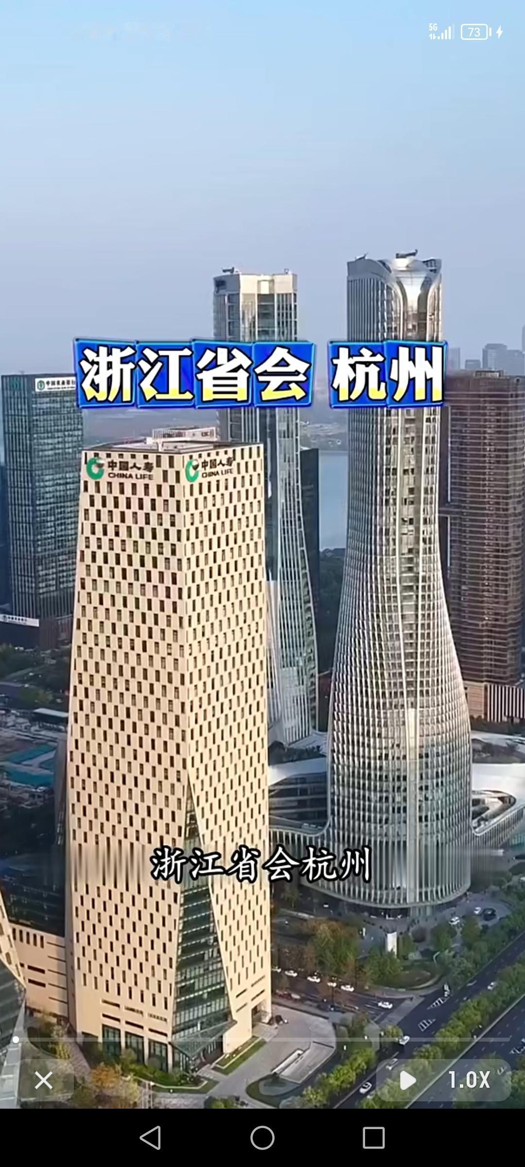 浙江杭州不愧是富豪扎堆的地方，百强民企数量全国第一实至名归。8月28日发布的20