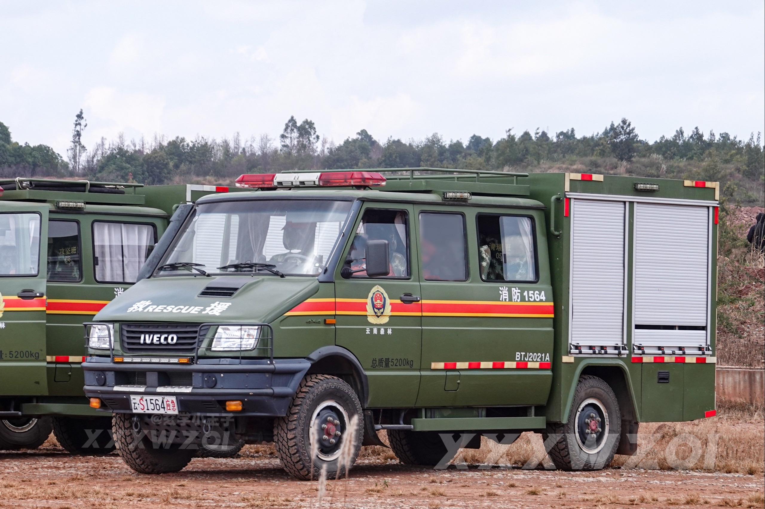 森林消防特有的班组突击车。宇通ZK5053XXHD5班组突击车，大规模...